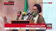 نماینده ولی فقیه در وزارت جهاد کشاورزی: از رئیس‌جمهور به خاطر مواضع ارزشمند، مقتدرانه و دلیرانه در سازمان ملل تشکر می‌کنم