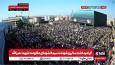 پوشش کامل گرامیداشت سالروز شهادت دبیران کل حزب الله + فیلم