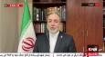 عراقچی: اروپا و آمریکا همه پیشنهادات ایران درباره اسنپ‌بک را رد کردند/ باج‌گیری آنها برای ما مسجل شد + فیلم