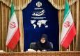 سخنگوی دولت: سخنرانی پزشکیان در سازمان ملل بیانیه ملی ایران بود