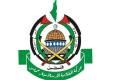 هاآرتص: حماس با آزادی اسیران اسرائیلی موافقت کرد