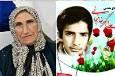 مادر شهید خانجانی در بابل به فرزند شهیدش پیوست
