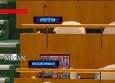 بقایی: تصاویر کودکان بی‌گناه ایرانی چهره‌ حقیقی نتانیاهو جنایت‌کار را نزد جهانیان رسوا کردند