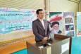 زنگ آغاز هفته گردشگری در خرم‌آباد نواخته شد