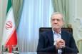 ببینید | پزشکیان پس از بازشگت به ایران: آمریکا، ایران ذلیل و ضعیف می‌خواهد