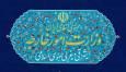 جمهوری اسلامی ایران همواره حامی لبنان مقتدر و عزتمند است