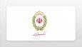 ادامه پیشتازی بانک ملی ایران در حمایت از تشکیل خانواده