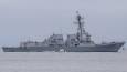 US ‘preparing options’ for strikes inside Venezuela – NBC