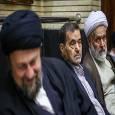 تصاویر: مراسم ختم مادر غلامعلی حدادعادل