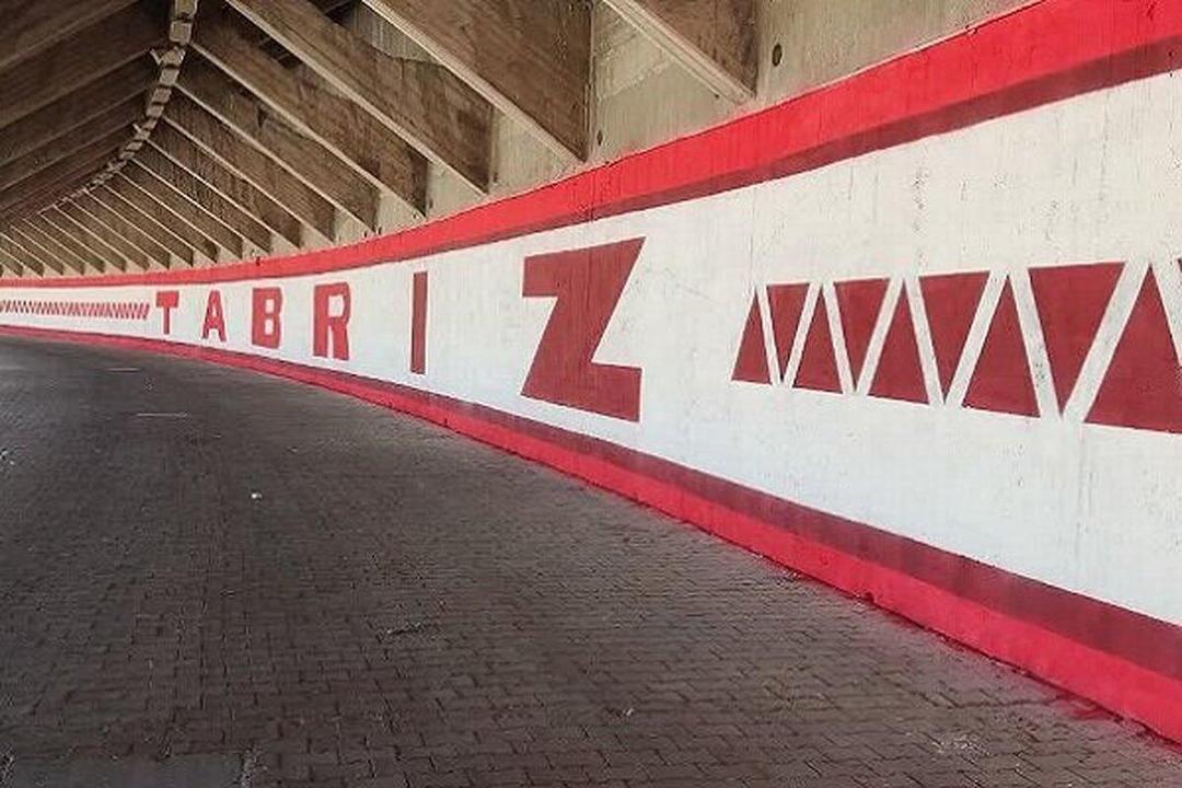 ورزشگاه یادگار امام(ره) آماده میزبانی تراکتور در لیگ نخبگان آسیا می‌ شود