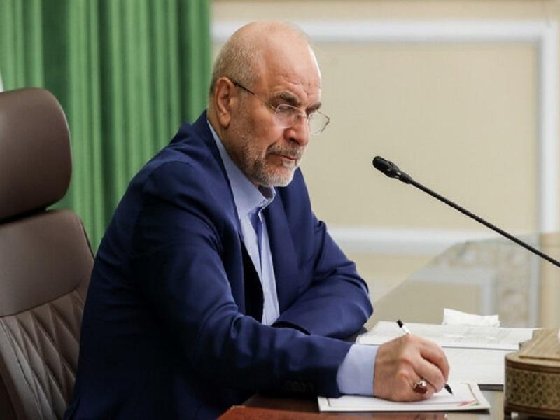قانون اصلاح روند بررسی بودجه سالیانه ابلاغ شد