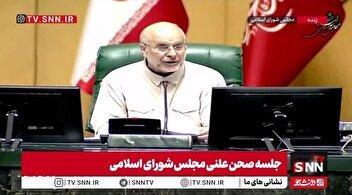 قالیباف: برای غربی‌ها مذاکره واژه فریب و فشار برای خلع سلاح موشکی ایران است