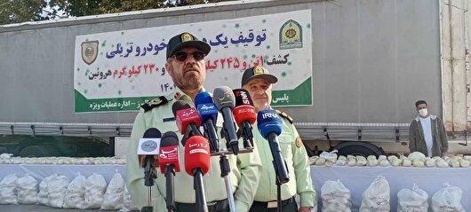 کشف ۱۲۴۵ کیلوگرم شیشه و ۲۳۰ کیلوگرم هروئین از یک کامیون در البرز