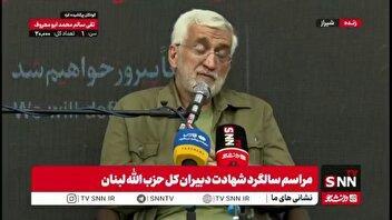 جلیلی: دانشگاهیان باید پرچمدار خیزش مردم جهان در برابر خردکشی و ترور دانشمندان باشند