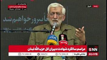 جلیلی: تمدن غرب در جنگ ۱۲ روزه تمام ظرفیت خود را پای کار آورد/ ملت ایران همه محاسبات دشمن را به هم ریخت