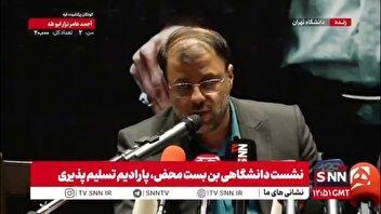 میثم ظهوریان: برخی از مسئولان ما دائما فقط پالس مذاکره را میدهیم/بخشی از ساختار ما با وجود تجربه های متعدد، باز دنبال به تاخیر انداختن مسأله و دادن امتیاز هستند
