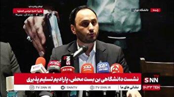 علی بهادری جهرمی: کسی که اقتصاد را شرطی می کند امروز التماس می کند که اسنب بک را فعال نکنید/نرخ رشد ما در فصل بهار منفی شد