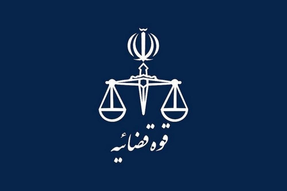 راه‌اندازی صفحه دریافت گزارش کلاهبرداری‌های پرتکرار در فضای مجازی