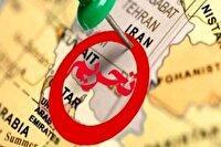 کدام تحریم‌ها علیه ایران فعال شد؟