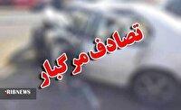 تصادف سه دستگاه خودرو در جاده آشخانه – چمن بید یک فوتی داشت