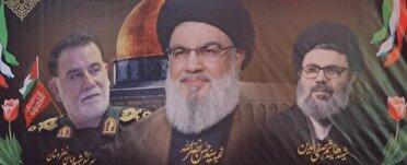 مراسم بزرگداشت اولین سالگرد شهادت شهید سید حسن نصرالله