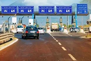 ابلاغ بخشنامه پرداخت الکترونیکی عوارض آزادراه‌ها؛ کسر عوارض از حساب بانکی