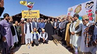 آغاز کار پست عشایری