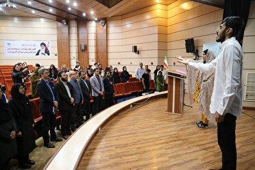برگزاری آیین گرامیداشت روز جهانی ناشنوایان در هرمزگان