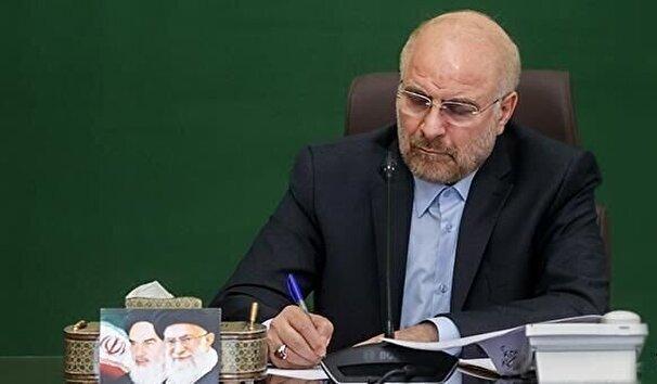 ۵ نکته درباره اجرایی‌شدن مکانیسم ماشه توسط سه کشور اروپایی