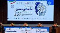 قدردانی از ۳۷ واحد نمونه صنعتی و معدنی