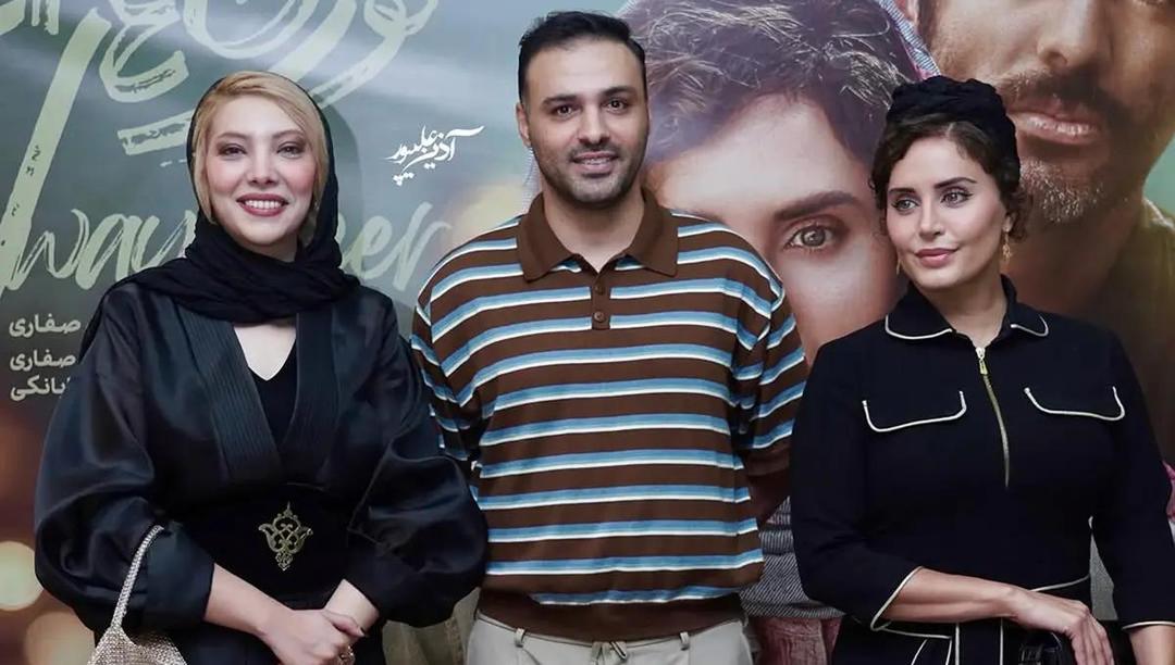 الناز شاکردوست، صدف اسپهبدی و سامان صفاری در اکران مردمی «گوزن‌های اتوبان» (عکس)