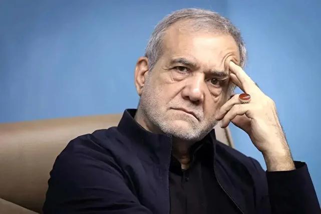 آقای پزشکیان! استعفا می کنید یا توضیح می دهید؟