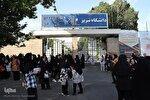 مشاوره؛ تحقق شکوفایی استعدادهای دانشجویان