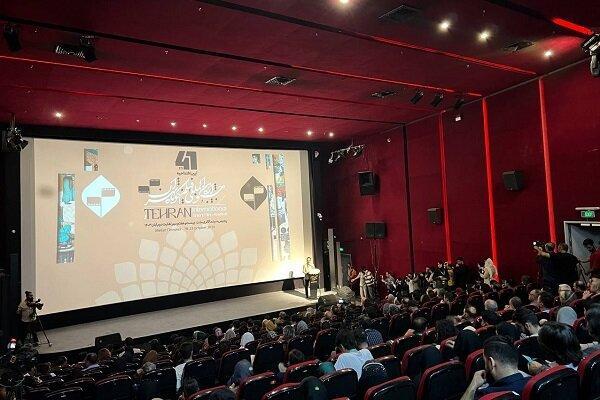 اسامی فیلم‌های مستند چهل‌ودومین جشنواره فیلم کوتاه تهران اعلام شد