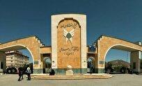 موفقیت نشریه بیوتکنولوژی دانشگاه آزاد در کسب رتبه A؛ گامی در مسیر توسعه علمی