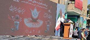اهمیت آموزش و تربیت در پرتو مقاومت و ایثارگری/ بیش از ۴۵ درصد اسرا در جنگ تحمیلی دانش‌آموز بودند