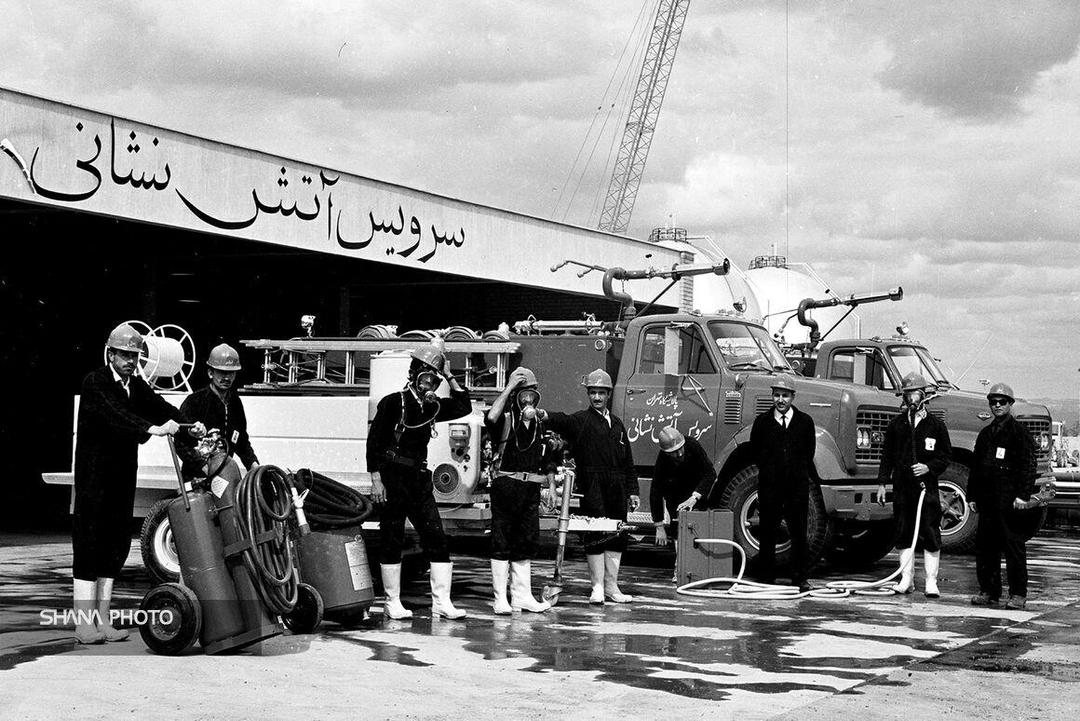 نخستین ایستگاه‌های آتش‌نشانی واقع در تأسیسات نفتی//