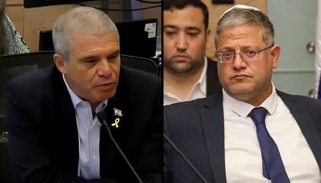 تصویب لایحه اعدام زندانیان فلسطینی در اسرائیل
