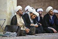 انتشار درسنامه مجمع عالی حکمت اسلام