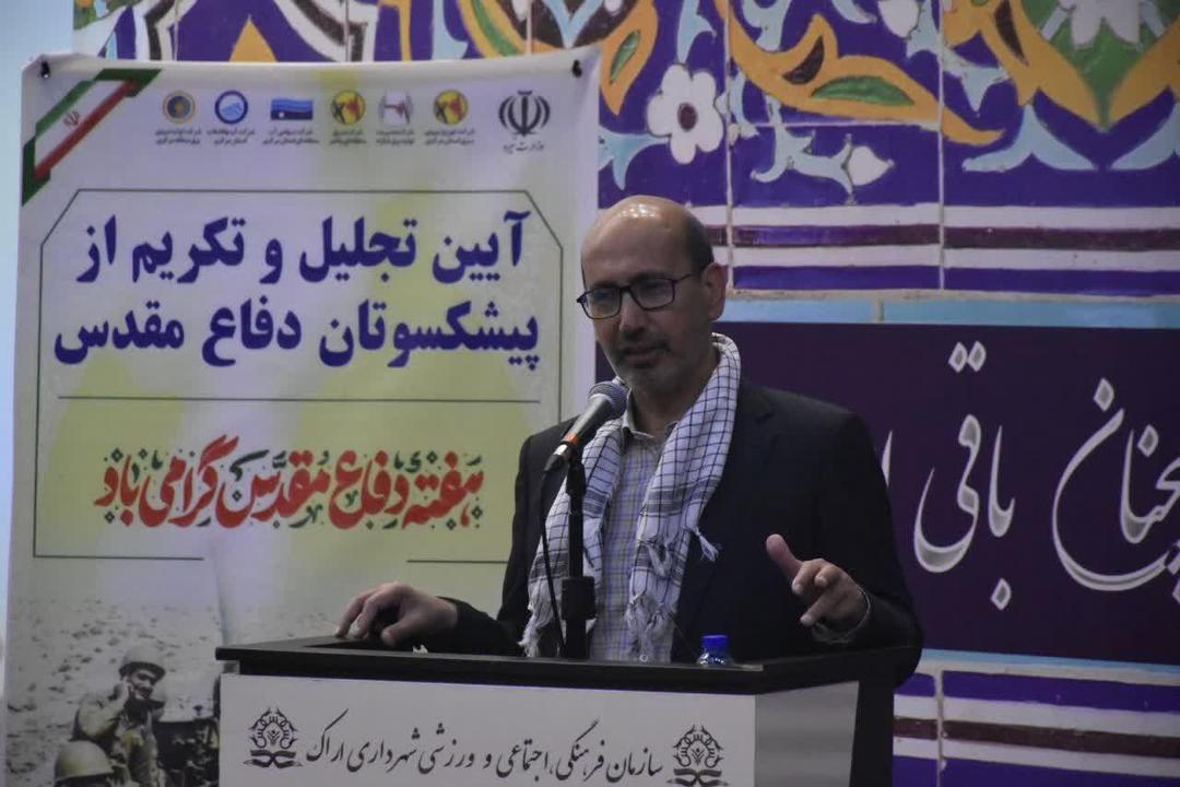 تجلیل از ایثارگران و خانواده‌های شهدا ضرورت ملی و اخلاقی است