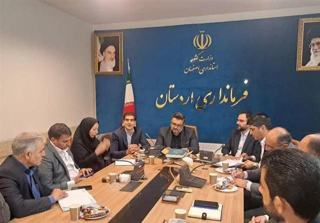 کاهش ۳۵ درصدی طلاق و افزایش ۲۳ درصدی ازدواج در اردستان