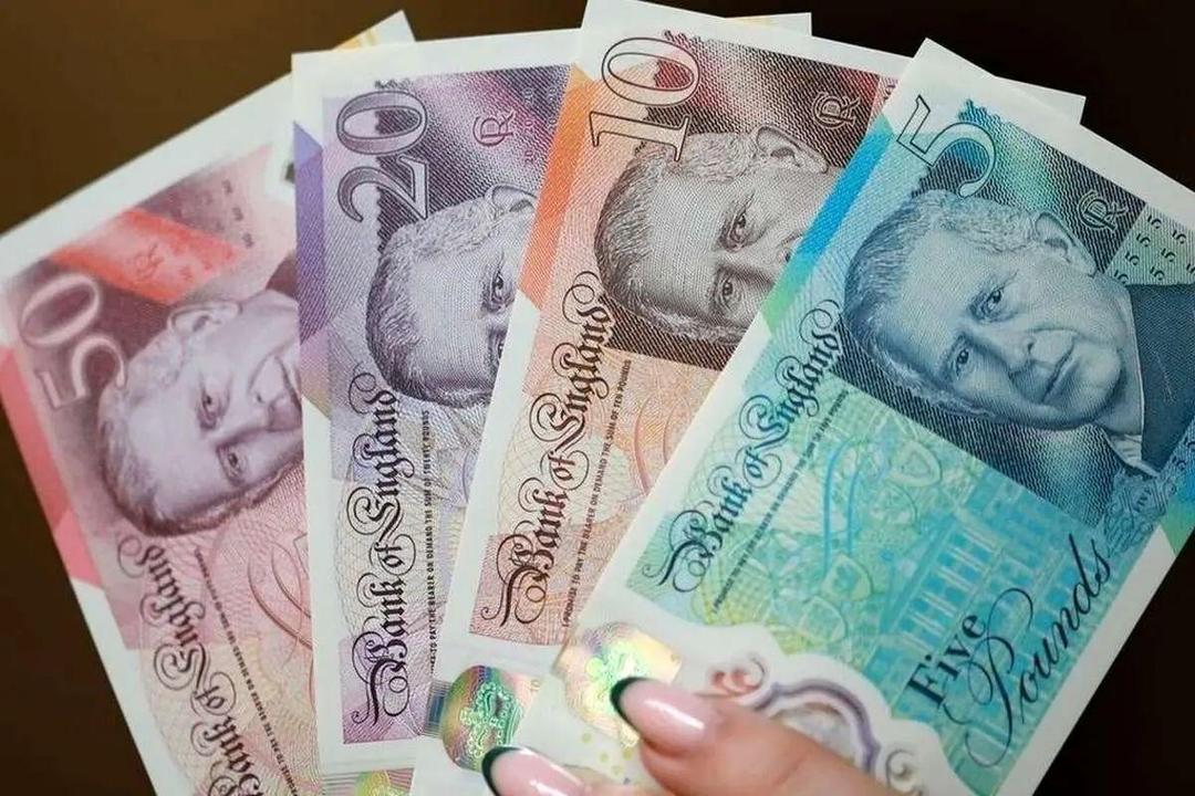 قیمت پوند انگلیس، امروز یکشنبه ۶ مهر ۱۴۰۴