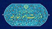 هیچ تعهدی در قبال قطعنامه‌های لغوشده متوجه ایران نیست
