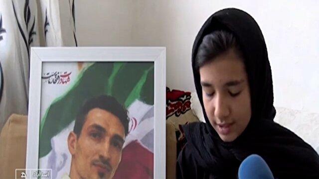 دلتنگی‌های فرزند شهید محسن میرزایی برای پدر + فیلم