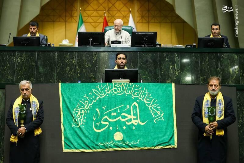 عکس/ حضور خادمان حرم حضرت عبدالعظیم در صحن علنی مجلس