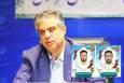 پیام استاندار مرکزی در پی شهادت دو تن از مدافعان امنیت