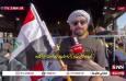شهروند عراقی: از عراق آمده‌ام تا دینم را به سید شهدای امت ادا کنم + فیلم