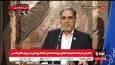 مشروح همایش در امتداد ایثار (تجلیل از جامعه پزشکی در دوران دقاع مقدس)