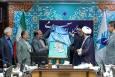 رونمایی از پوستر سی‌ونهمین جشنواره قرآن و عترت دانشجویان کشور در دانشگاه آزاد اسلامی