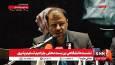 میثم ظهوریان: ساز و کار تحریمی در قطعنامه، اجماعی است یعنی همه اعضای کمیته باید نظر بدهند/مهمترین اثر اسنب بک، سیاسی و روانی است + فیلم